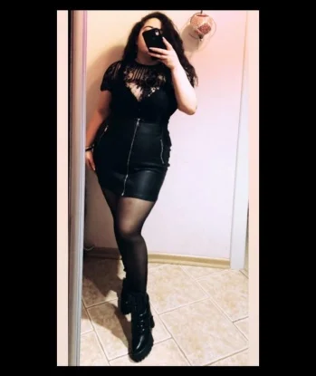 Эльвира