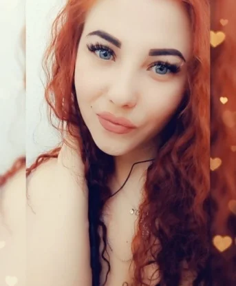 Надежда